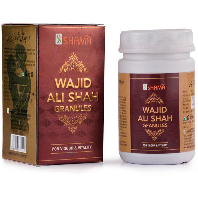 New Shama Wajid Ali Shah Powder